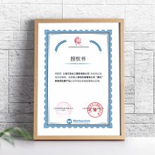 狮头牌着色水溶性葡萄紫柠檬黄亮蓝番茄胭脂红可可棕食品添加剂