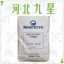 食品级山梨糖醇瑞雪/罗盖特 糖果糕点原料 食用甜味剂