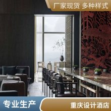 重庆电竞酒店设计 装修 饭店 电竞 嘉宁颂 按需定制 一对一服务