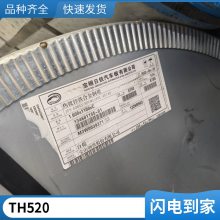 宝钢马口铁 试模量产 MR-T-4CA-Z镀锡卷 适用五金冲压领域