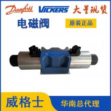 vickersʿҺѹŻDG4V-5-0CJ/2BJ/3CJ-M-U-H7-22