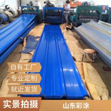 彩涂板 保温防锈 屋顶彩钢瓦 建筑工程用