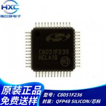 C8051F236-GQR C8051F236 QFP-48 Ƕʽ8λ΢оƬICѯ