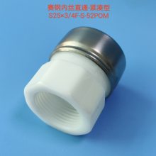 安第斯/莲辉 快接管件第五代紧凑型-25*3/4赛钢内丝直通POM 快速接头 快插管件 承压1.6MPa 耐温95℃ 厂家直供