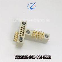 航空接插件CRM282-010-441-2900 /CRM312-023-131-5500骊创