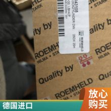 BECKHOFF BK3120总线耦合器带中继器 德国倍福