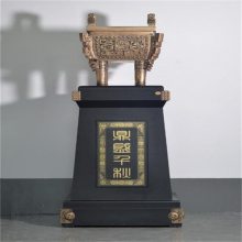 銅鼎 煥環(huán)祥定制開業(yè)新房入住大氣擺件 工藝成品慶祝紀(jì)念