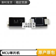 ȫԭװ AD8620BRZ AD8620BR AD8620 ˫ŴIC ƬSOP-8
