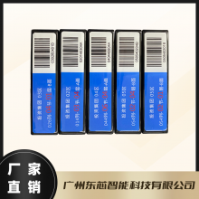 RFIDܵӱǩƵʶִͼݵҹƵʶ
