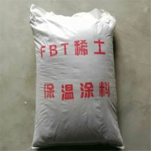 FBTϡͿϹ
