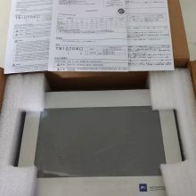 ȫԭװʿV710IC V710CD V710ISʱһ