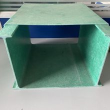 隆鑫 工字邦 玻璃钢槽式桥架200*150 直边盖板 增强型桥架