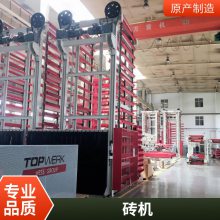 RH1400水泥砖机设备稳定性强 托普维克空心砖机 液压砌块成型机