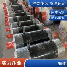 亿扬 隔热保温硅酸铝管壳 电厂钢厂保温管 免费上门施工