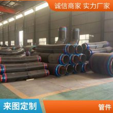 亿扬 隔热保温硅酸铝管壳 电厂钢厂保温管 免费上门施工