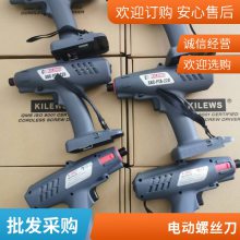 ٵ綯˿220Vֱʽ綯SK-9260L