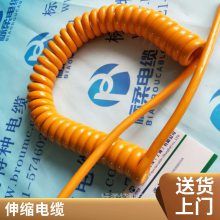 Ե4*2.0ƽ 13mm*90mm IK525 IK5455