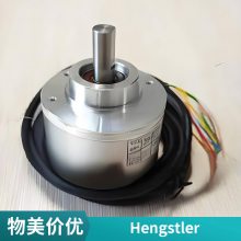 hengstlerֹHD25