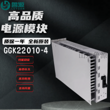 ʱһGGK22010-4ֱģƵصԴģ