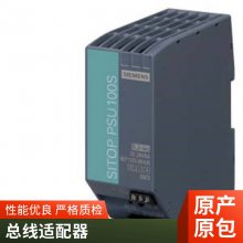 6ES7952-1AY00-0AA0 ȫԭװ PLCģ 洢  S7-400