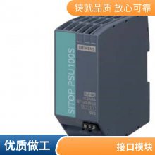 6SE6420-2UC12-5AA1MM420Ƶ /