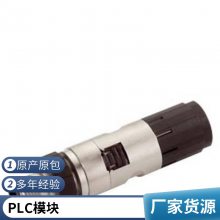 SIMOTICS S-1FL2伺服电机1FL2103-2AG01-1HC0自动化不带抱闸