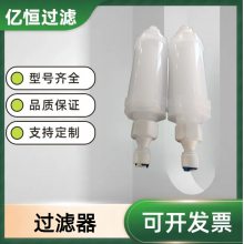 亿恒过滤供应低压过滤器HD2011-01-01-01A油箱过滤器现货