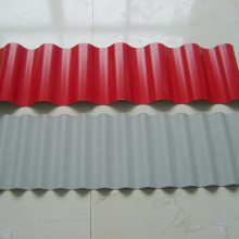 辉睿YX35-130-780彩钢压型板0.5厚 浅灰色 SMP涂层