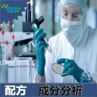 光伏助焊剂配方 优化还原 无铅助焊剂 锡焊助焊剂成分 分析检测