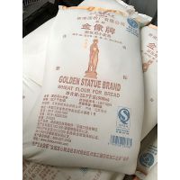金像牌高筋面粉 金像A级面包粉 金像面粉披萨粉22.7kg