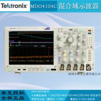 ӦTektronix̩MDO4104Cʾ