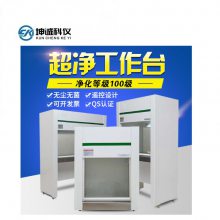 SW-CJ-1BU ���˵���ˮƽ������ʽ����������̨