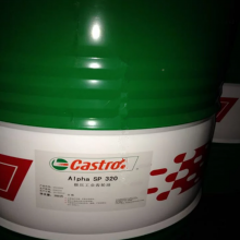 ӦռʵCastrol ALPHA SP150ͣʵ