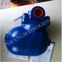 FT14H-16P 不锈钢杠杆浮球式丝扣蒸汽疏水阀 热交换器冷凝水疏水阀