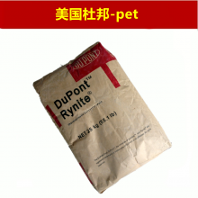 PETŰ530 NC010עͲǿ30%͸²