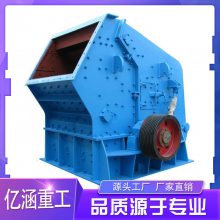 ںعʽ ʯɰȫ豸ѹ滮