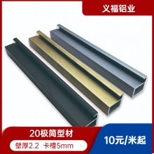 ں2.2mm ͭ˿20խͲ ʿͲĹӦ