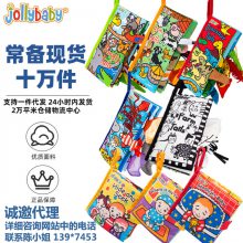 布书早教婴儿撕不烂可啃咬3D立体尾巴书6-12个月宝宝认知益智玩具