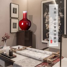 陶瓷器郎红大号花瓶 新中式家居装饰客厅落地工艺品插花摆件