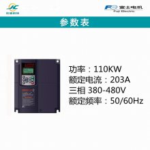 ӦʿE2SϵFRN0203E2S-4CƵѹ380V110KW