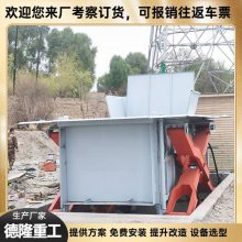 垃圾压缩机 8立方中转压缩站 水平式垃圾转运站压缩箱