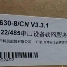 MOXA NPort5610-8-48V NPort5610-16-48V O(sh)(lin)W(wng)(w)