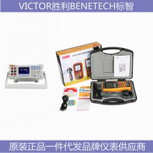 VICTOR89BñBENETECHGM8806Ӧ