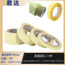 Ӧ1350F,1318,31C,31B,315,35