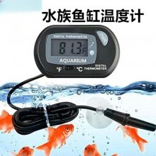 水族箱鱼缸爬虫箱吸盘式潜水宠物箱温度计