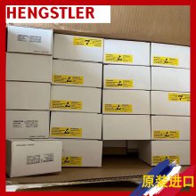ܿHENGSTLERʿAC58/1212EK.42SBH