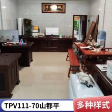 TPV 111-70 ɭ ͸ߵ Χ ƣĥ