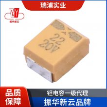 CA45A-A-6.3V-47uF-M     CEC 