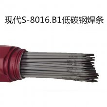 ִHYUNDAI S-7018.Wֺ