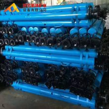 ú֧DW45-250/110XʽҺѹ֧ ͺȫ